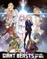 Produktbild: Giant Beasts of Ars: Volume 2 (Ep. 7-12)