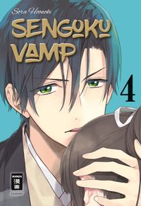Bild vom Artikel Sengoku Vamp 04 vom Autor Sora Hoonoki