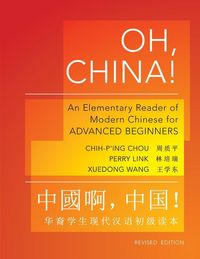 Produktbild: Oh, China!
