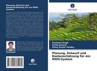 Produktbild: Planung, Entwurf und Kostensch&auml;tzung f&uuml;r ein RWH-System