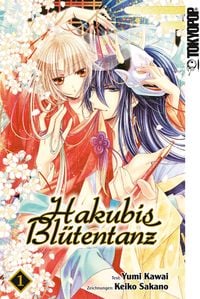 Produktbild: Hakubis Bl&uuml;tentanz 01