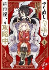 Produktbild: The Do-Over Damsel Conquers the Dragon Emperor, Vol. 1 (manga)