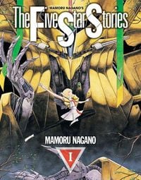 Produktbild: The Five Star Stories Vol.1