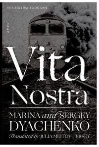 Produktbild: Vita Nostra