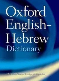Produktbild: The Oxford English-Hebrew Dictionary
