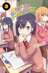 Produktbild: Gabriel Dropout, Vol. 9