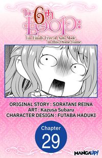 Produktbild: The 6th Loop: I'm Finally Free of Auto Mode in this Otome Game #029
