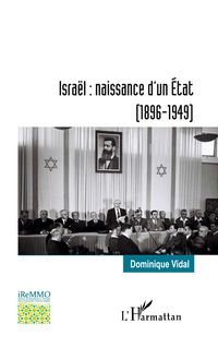 Produktbild: Isra&euml;l : naissance d'un &Eacute;tat