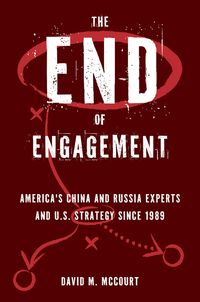 Produktbild: The End of Engagement