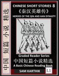 Produktbild: Chinese Short Stories 8