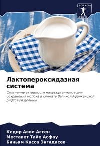 Produktbild: Laktoperoxidaznaq sistema