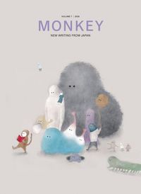 Produktbild: Monkey New Writing from Japan