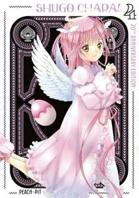 Produktbild: Shugo Chara! 20th Anniversary Edition 4