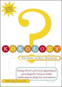 Produktbild: Kokology