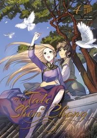 Produktbild: Her Tale of Shim Chong 4