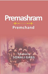 Produktbild: Premashram Premchand
