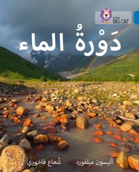 Produktbild: Collins Big Cat Arabic Reading Programme - The Water Cycle
