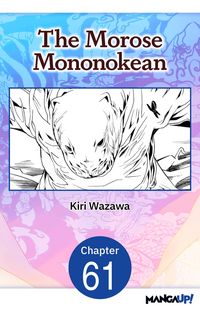 Produktbild: The Morose Mononokean #061