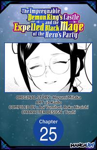 Produktbild: The Impregnable Demon King's Castle and the Expelled Black Mage of the Hero's Party #025