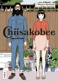 Produktbild: Chiisakobee Volume 1