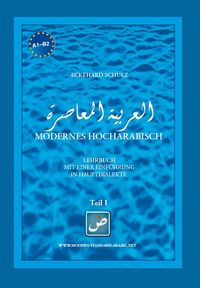 Produktbild: Modernes Hocharabisch Teil 1