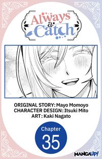 Produktbild: Always a Catch #035