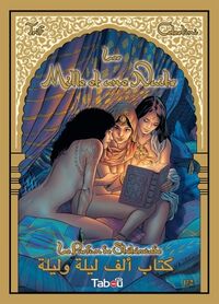 Produktbild: Les mille et une nuits
