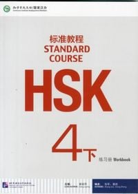 Produktbild: HSK Standard Course 4B - Workbook