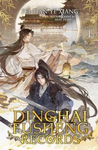Produktbild Dinghai Fusheng Records. Buch 1