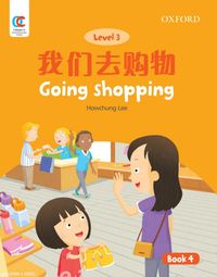 Produktbild: Oxford OEC Level 3 Student's Book 4: Going shopping