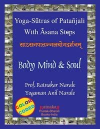 Produktbild: Yoga Sutras of Patanjali, with Asana Steps