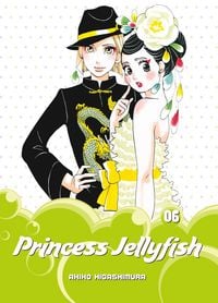 Produktbild: Princess Jellyfish 6