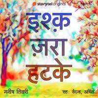 Produktbild: Ishq Zara Hatke
