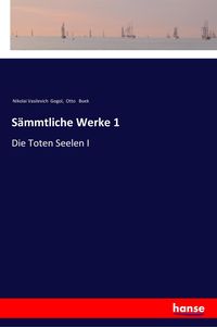Produktbild: S&auml;mmtliche Werke 1