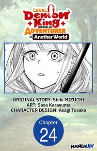Produktbild: Level 0 Demon King Becomes an Adventurer in Another World #024