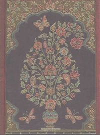 Produktbild: Bangalore Journal (diary Noteb