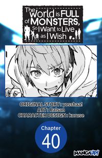 Produktbild: The World is Full of Monsters, So I Want to Live as I Wish #040