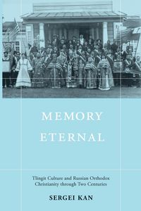 Produktbild: Memory Eternal