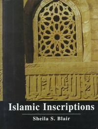Produktbild: Islamic Inscriptions
