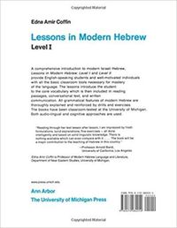 Produktbild: Coffin, E: Lessons in Modern Hebrew Level 1