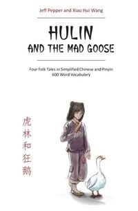 Produktbild: Hulin and the Mad Goose