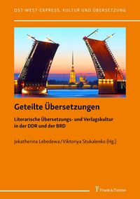 Produktbild: Geteilte &Uuml;bersetzungen
