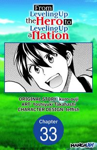 Produktbild: From Leveling Up the Hero to Leveling Up a Nation #033