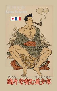 Produktbild: Le Beau Gosse qui Fume de l'Opium