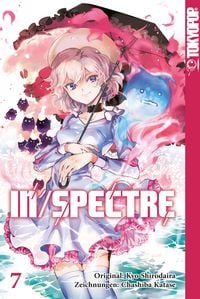 Produktbild: In/Spectre 07