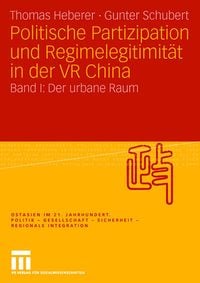 Produktbild: Politische Partizipation und Regimelegitimit&auml;t in der VR China