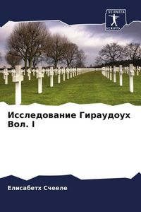 Produktbild: Issledowanie Giraudouh Vol. I