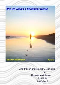 Produktbild: Wie ich Jannis o Germanos wurde