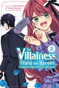 Produktbild: The Villainess Stans the Heroes