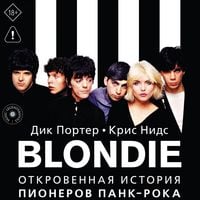 Produktbild: Blondie. Otkrovennaya istoriya pionerov pank-roka